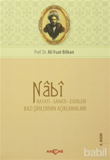 Picture of Nabi