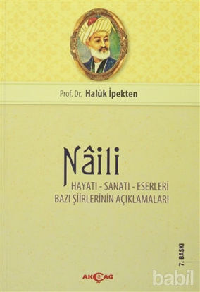 Picture of Naili