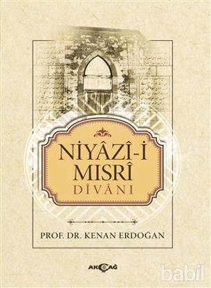 Picture of Niyazi-i Mısri Divanı