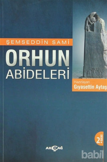 Picture of Orhun Abideleri