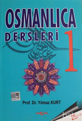 Picture of Osmanlıca Dersleri 1