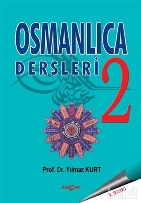 Picture of Osmanlıca Dersleri 2