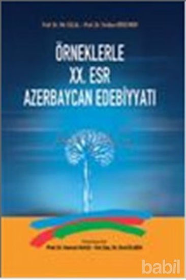 Picture of Örneklerle 20. Esr Azerbaycan Edebiyatı