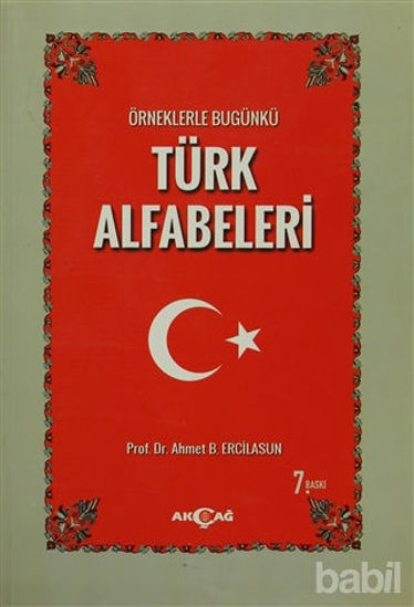 Picture of Örneklerle Bugünkü Türk Alfabeleri