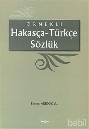 Picture of Örnekli Hakasça - Türkçe Sözlük