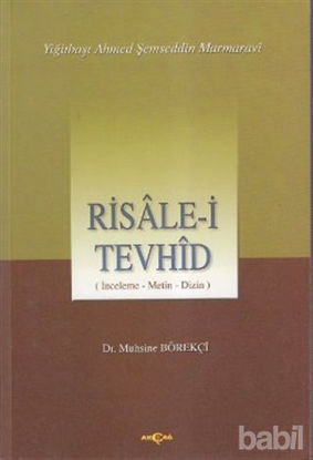 Picture of Risale-i Tevhid (İnceleme, Metin, Dizin)
