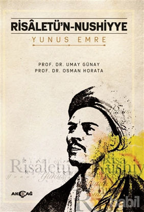 Picture of Yunus Emre - Risaletü’n - Nushıyye