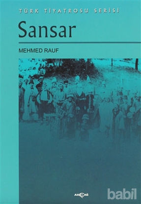 Picture of Sansar