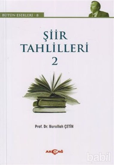 Picture of Şiir Tahlilleri 2