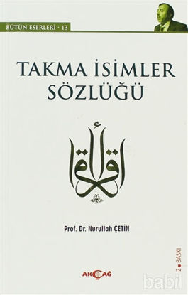 Picture of Takma İsimler Sözlüğü