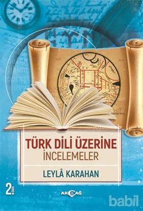Picture of Türk Dili Üzerine İncelemeler