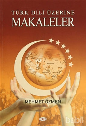 Picture of Türk Dili Üzerine Makaleler