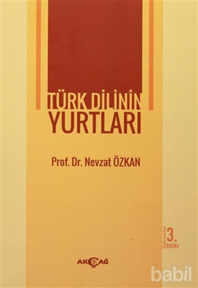 Picture of Türk Dilinin Yurtları