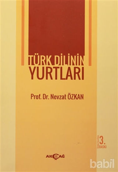 Picture of Türk Dilinin Yurtları
