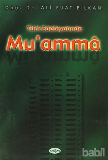 Picture of Türk Edebiyatında Mu’amma