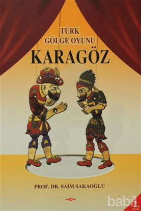 Picture of Türk Gölge Oyunu Karagöz