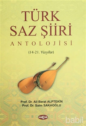 Picture of Türk Saz Şiiri Antolojisi