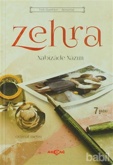 Picture of Zehra