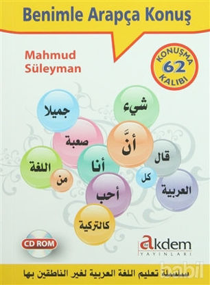Picture of Benimle Arapça Konuş