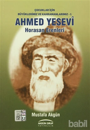 Picture of Ahmed Yesevi - Horasan Erenleri