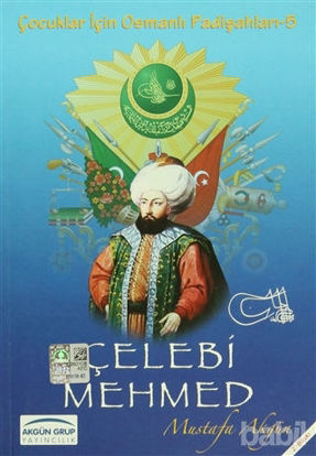 Picture of Çelebi Mehmed