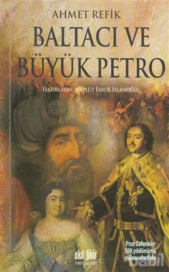 Picture of Baltacı ve Büyük Petro