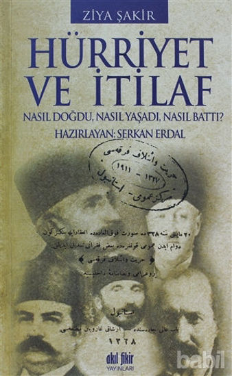 Picture of Hürriyet ve İtilaf