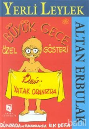 Picture of Yerli Leylek Büyük Gece Özel Gösteri