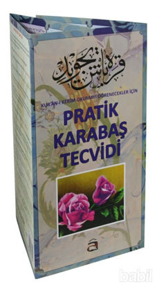 Picture of Pratik Karabaş Tecvidi