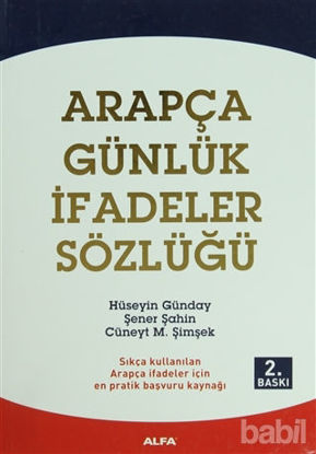 Picture of Arapça Günlük İfadeler Sözlügü