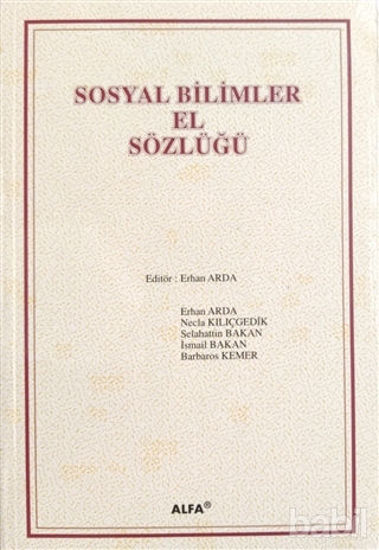 Picture of Sosyal Bilimler El Sözlüğü (Ciltli)