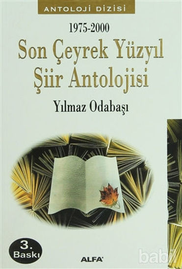 Picture of 1975-2000 Son Çeyrek Yüzyıl Şiir Antolojisi