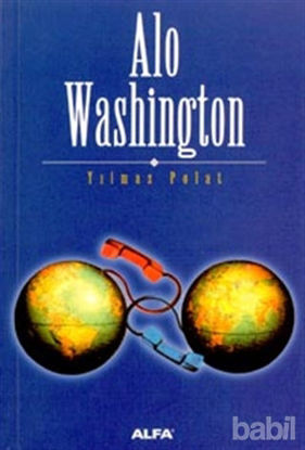 Picture of Alo Washington