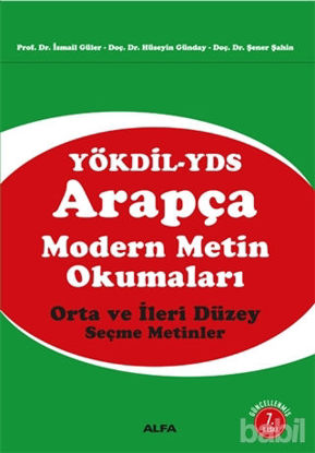 Picture of YÖKDİL-YDS Arapça Modern Metin Okumaları