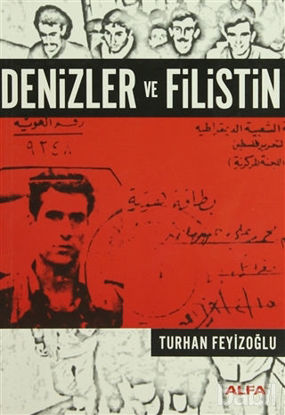 Picture of Denizler ve Filistin