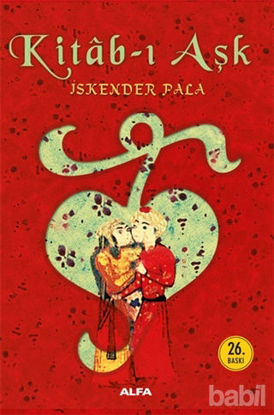 Picture of Kitab-ı Aşk