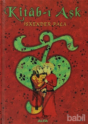 Picture of Kitab-ı Aşk