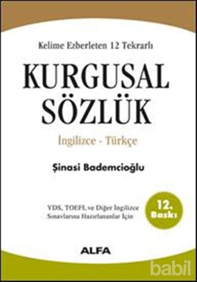Picture of Kelime Ezberleten 12 Tekrarlı Kurgusal Sözlük İngilizce-Türkçe
