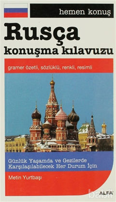 Picture of Rusça Konuşma Kılavuzu