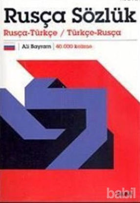 Picture of Rusça Sözlük