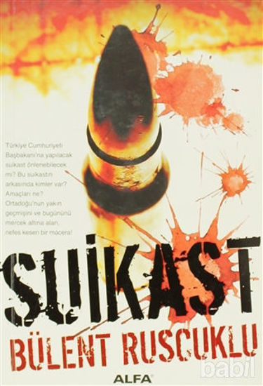 Picture of Suikast