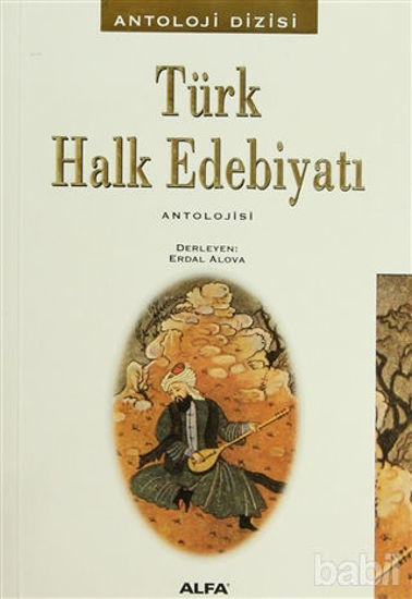Picture of Türk Halk Edebiyatı Antolojisi