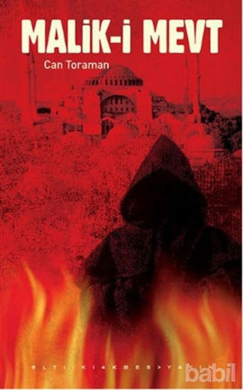 Picture of Malik-i Mevt