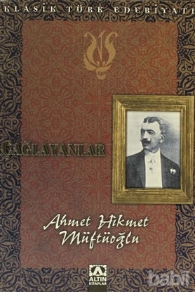 Picture of Çağlayanlar