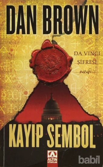 Picture of Kayıp Sembol