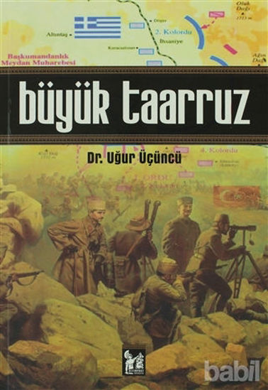 Picture of Büyük Taarruz