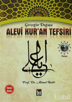 Picture of Gerçeğin Doğuşu Alevi Kur’an Tesfiri