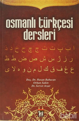 Picture of Osmanlı Türkçesi Dersleri