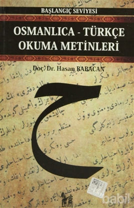 Picture of Osmanlıca-Türkçe Okuma Metinleri - Başlangıç Seviyesi-3
