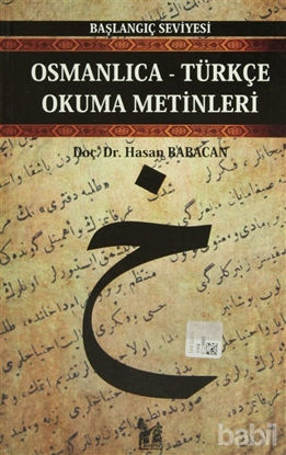 Picture of Osmanlıca-Türkçe Okuma Metinleri - Başlangıç Seviyesi-4